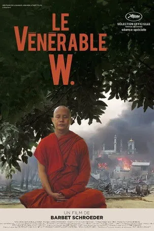 Póster de Le vénérable W.