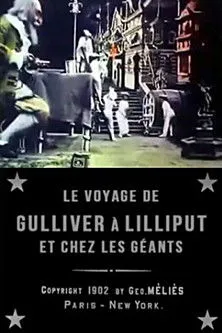 Póster de la película Le voyage de Gulliver à Lilliput et chez les géants