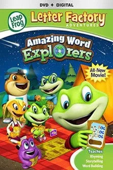 Michael Daingerfield interpreta a Quigley en LeapFrog Letter Factory Adventures: Amazing Word Explorers