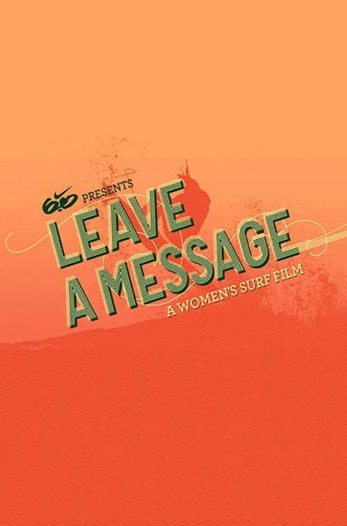 Coco Ho interpreta a Herself en Leave a Message