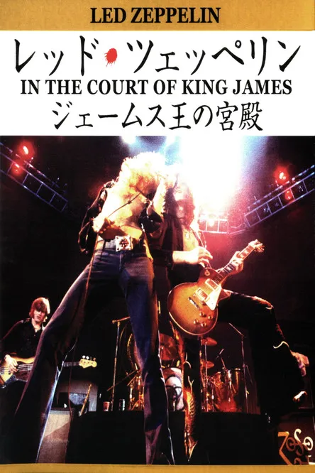 Póster de la película Led Zeppelin: In The Court Of King James