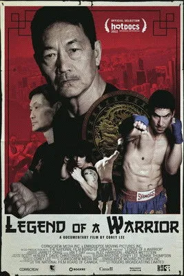 Póster de Legend of a Warrior
