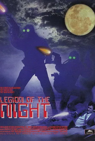 Póster de Legión de la noche