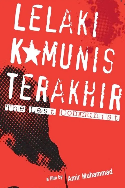 Adibah Noor interpreta a Herself en Lelaki komunis terakhir