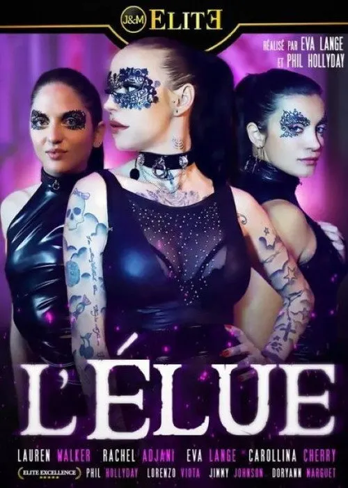 Póster de L'Élue