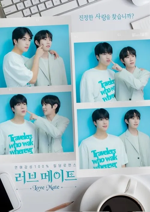 Lee Sae-bom interpreta a  en 러브메이트 (영화)