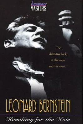 Póster de Leonard Bernstein: Reaching for the Note