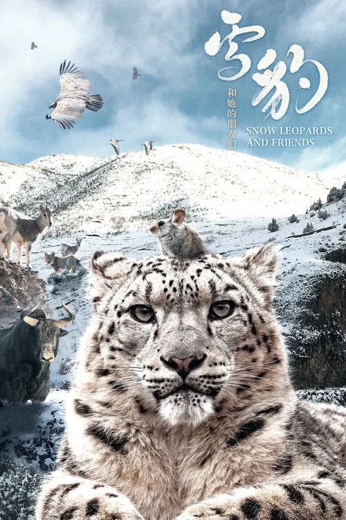 Portada de Leopardos de Nieve y sus Amigos