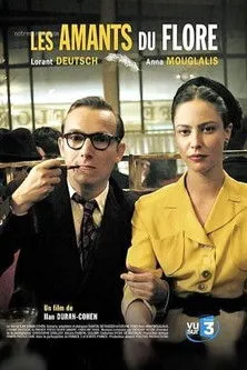 Póster de Les Amants du Flore