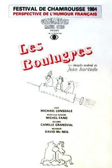Portada de Les Boulugres