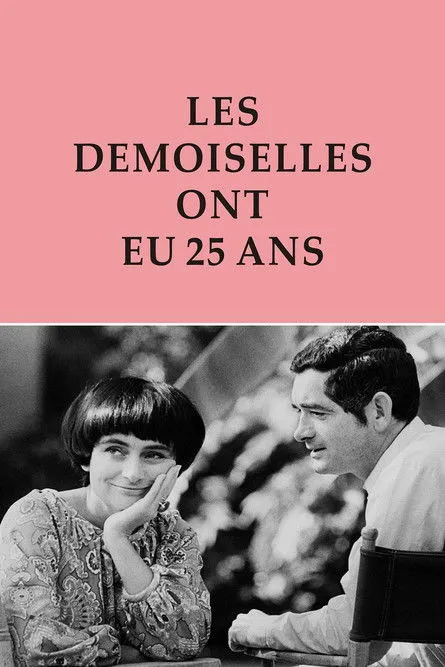 Mag Bodard interpreta a Self en Les demoiselles ont eu 25 ans