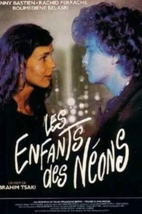 Rachid Ferrache interpreta a en Les enfants des néons
