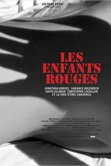 Christophe Loizillon interpreta a  en Les enfants rouges