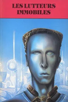 Marie Rivière interpreta a Judith en Les lutteurs immobiles