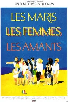 Clément Thomas interpreta a Clément en Les Maris, les Femmes, les Amants