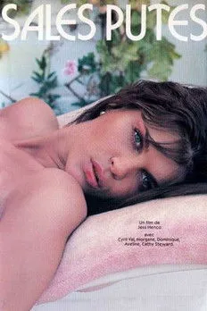 Portada de Les minettes brûlantes