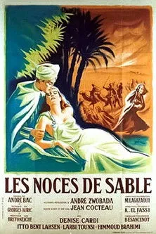 Larbi Tounsi interpreta a The Prince en Les Noces de sable