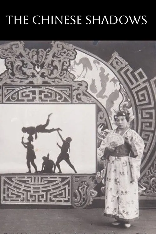 Julienne Mathieu interpreta a en Les ombres chinoises