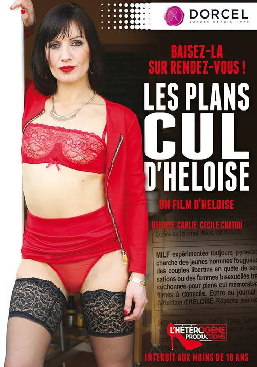 Póster de la película Les plans cul d'Héloise
