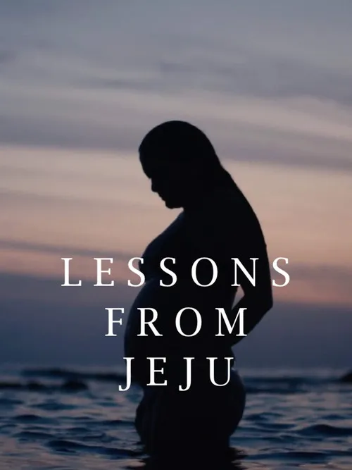 Kimi Werner interpreta a Self en Lessons from Jeju