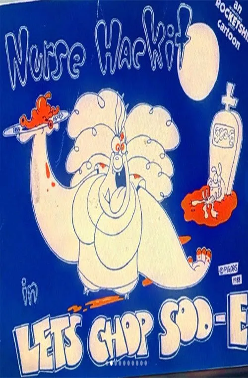 Portada de Let's Chop Soo-E