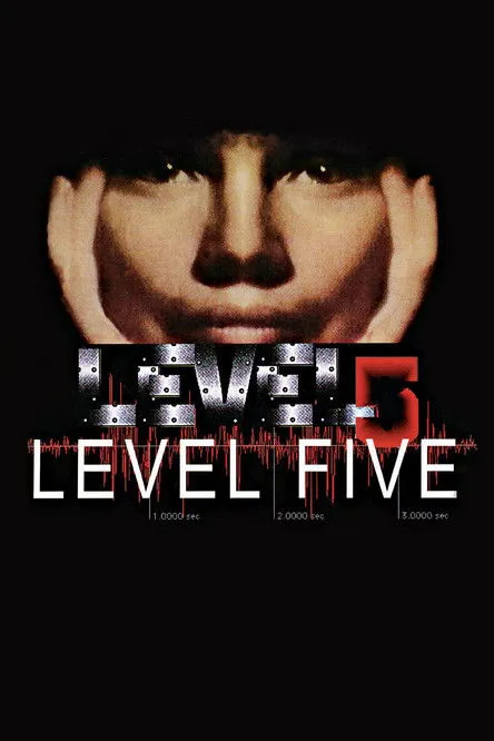 Póster de Level Five