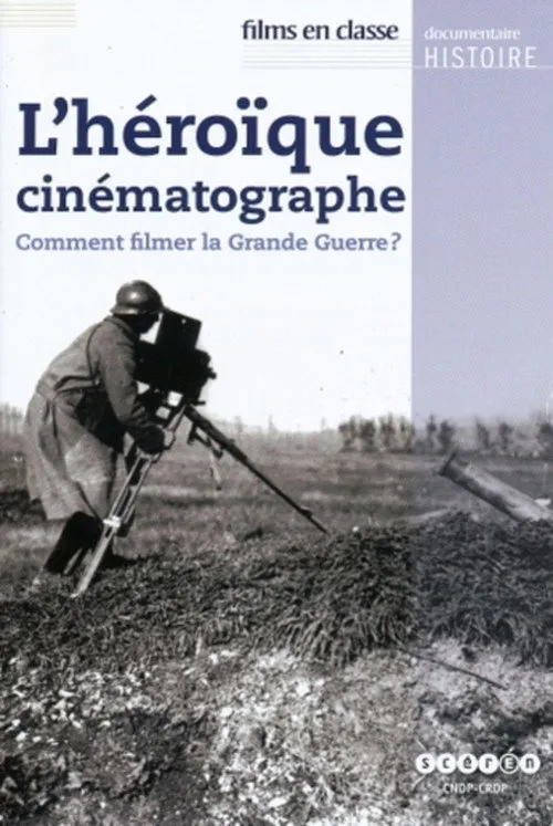 Jochen Hägele interpreta a en L'héroïque cinématographe