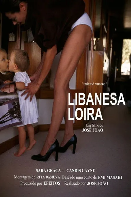 Póster de Libanesa Loira