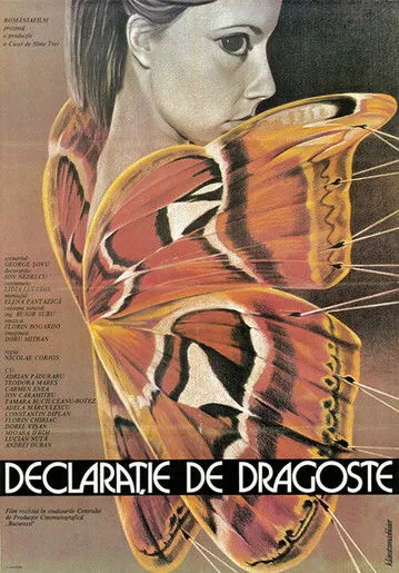 Camelia Zorlescu interpreta a Mihaela's mother en Liceenii: Declarație de dragoste