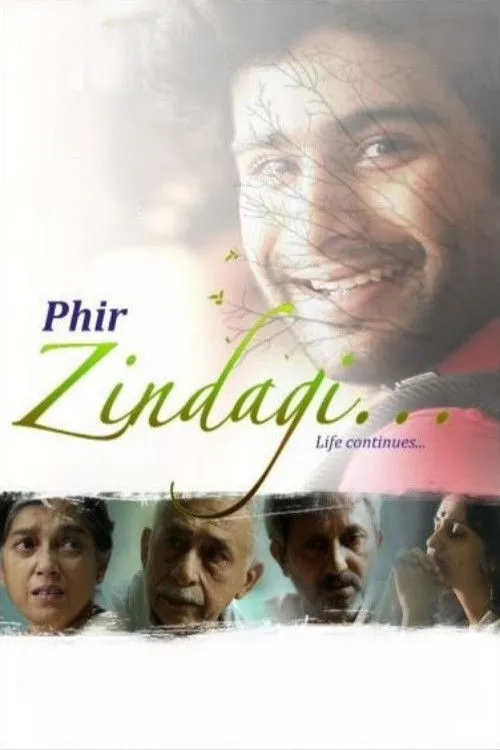 Póster de la película फिर जिंदगी...