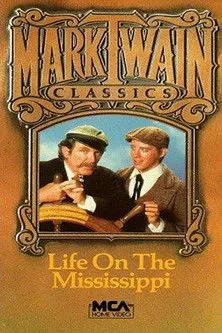 Bill Holliday interpreta a en Life on the Mississippi