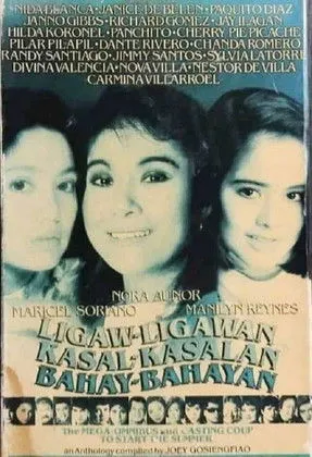 Naty Mallares interpreta a en Ligaw-Ligawan, Kasal-Kasalan, Bahay-Bahayan