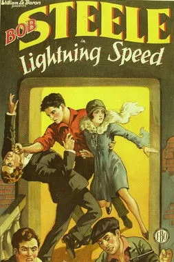 Mary Maybery interpreta a Betty Standish (as Mary Mabery) en Lightning Speed