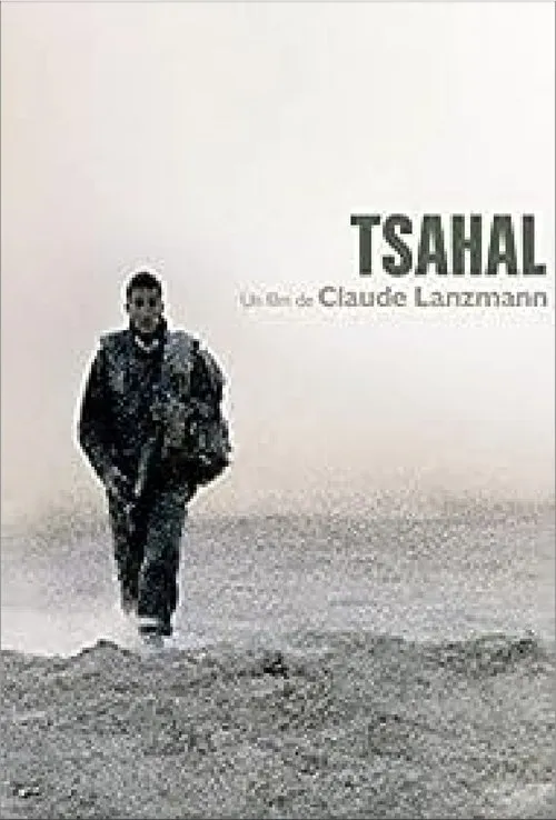 Ehud Barak interpreta a Self en Lights And Shadows