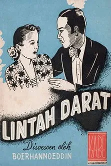 Aboebakar Djoenaedi interpreta a en Lintah Darat