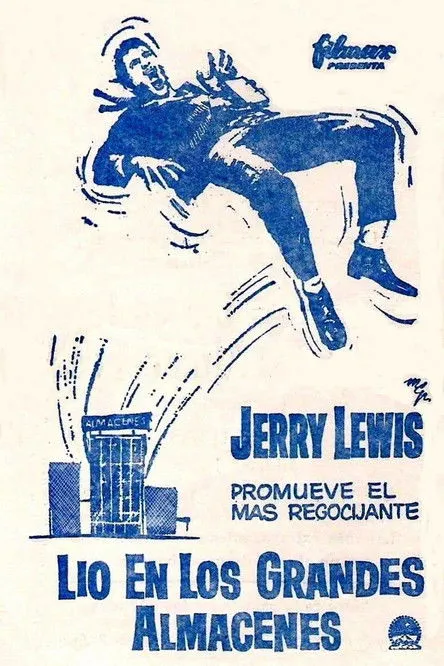 Mary Jane Carey interpreta a Alice, the Maid (uncredited) en Lío en los grandes almacenes