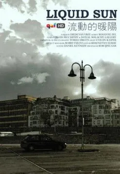 Donal Gallery interpreta a Wictor en Liquid Sun