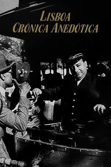 Berta de Bivar interpreta a  en Lisboa, Crónica Anedótica