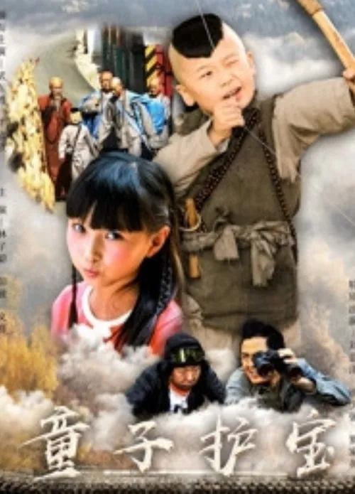 Liu Ya Jin interpreta a en Little Monk