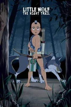 Maya Tuttle interpreta a Little Wolf en Little Wolf: The Night Trail