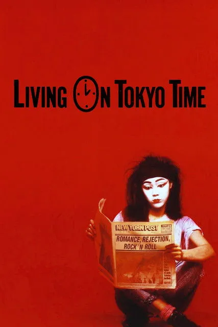Keith Choy interpreta a Lambert en Living on Tokyo Time