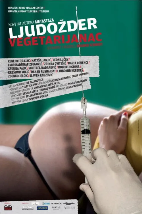 Póster de Ljudožder vegetarijanac