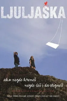 Ana Ivanovic interpreta a Herself en Ljuljaška