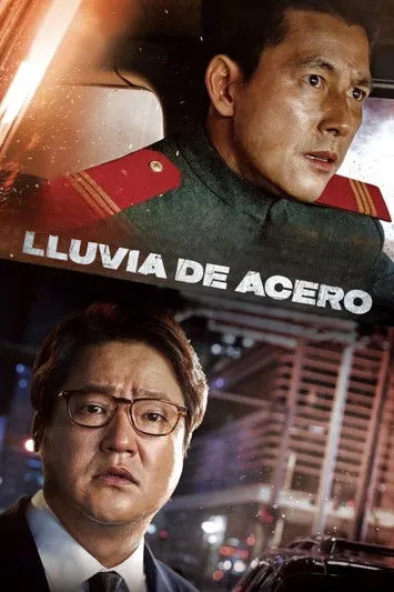 Póster de Lluvia de Acero
