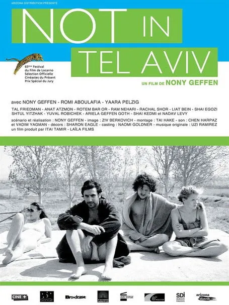 Póster de Lo be-Tel Aviv
