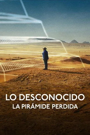 Póster de Lo desconocido: La pirámide perdida