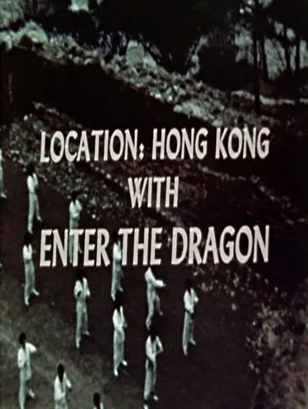 Fred Weintraub interpreta a Self en Location: Hong Kong with Enter the Dragon