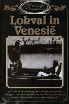 Gé Korsten interpreta a Ambassador Alwyn van der Hoven (Capt. Michel Markman) en Lokval in Venesië