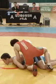 Debbie Lay interpreta a Walker Debbie en 로망, 그레꼬로망