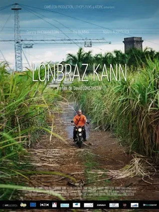 Póster de Lonbraz Kann